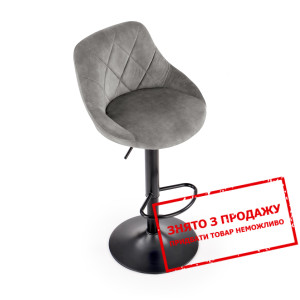 Стілець барний Halmar H-101